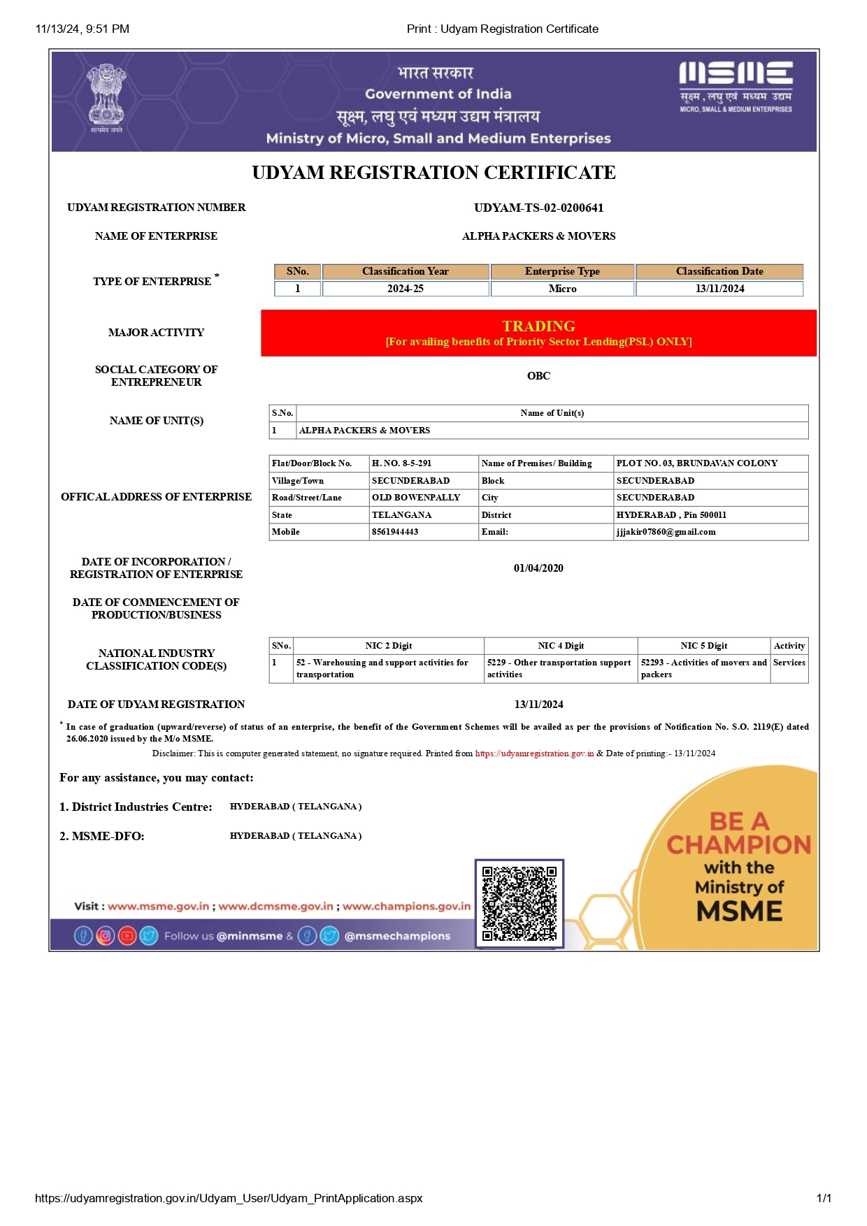 Alpha Packers and Movers MSME